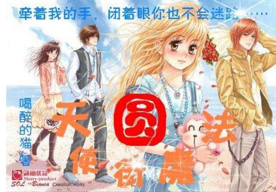 全民剧本大师内置菜单