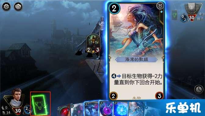 城市连接2
