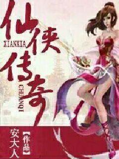 内维尔：曼城是英超巨人，他们的违规处理如果久拖就会伤害英超