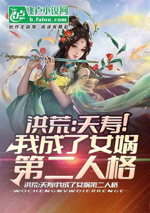 乔和莫莫