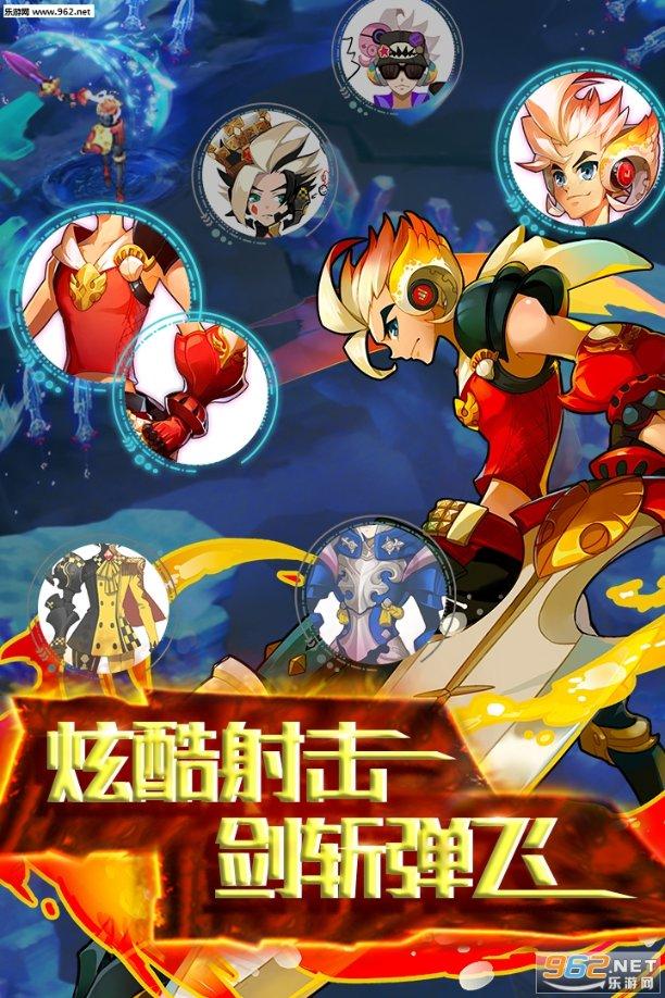 每日睡眠多少小时最好？游戏画面