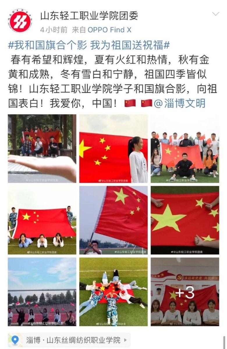 请问催收员的工作怎么样啊？