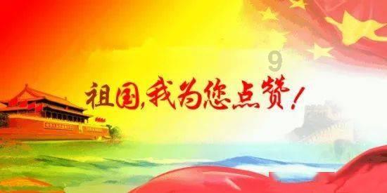 “湖勇大战”双加时 詹姆斯绝杀勇士