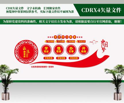 第十期檀尘内观双盘入门静心班2月25日-28日