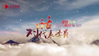 了解莴苣丝凉拌怎么做好吃知识星球,深入探索专业领域