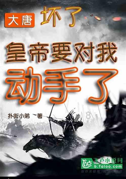 辅导员评职称,取消论文必选要求