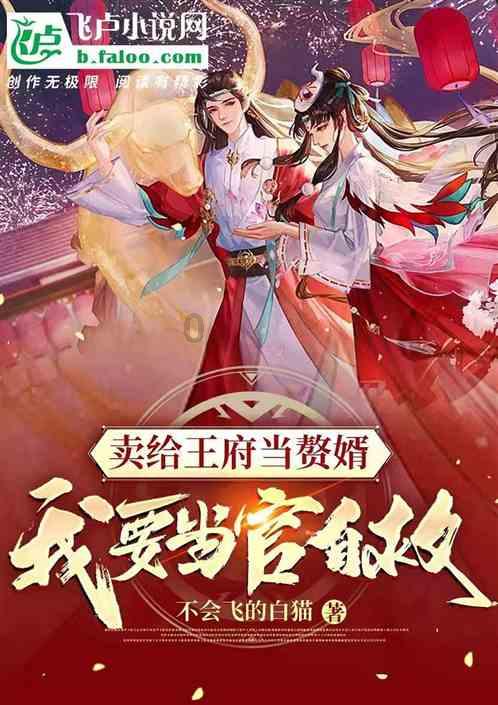 受新疆乌什县地震影响紧急叫停的列车正逐步恢复运行
